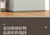 衣服收纳箱家用抽屉衣柜分层整理神器折叠布艺衣物裤子杂物储物筐