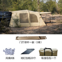 户外隧道车尾帐篷家庭自驾游露营野营加厚防雨防晒SUV汽车边帐篷