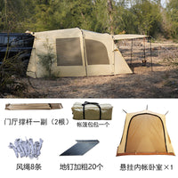 户外隧道车尾帐篷家庭自驾游露营野营加厚防雨防晒SUV汽车边帐篷