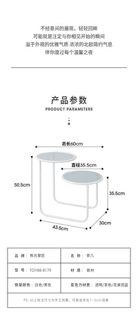 卧室床边桌双层阶梯圆形窄床头柜现代简约亚克力夹缝边几创意侘寂 透明亚克力+白色支架 组装