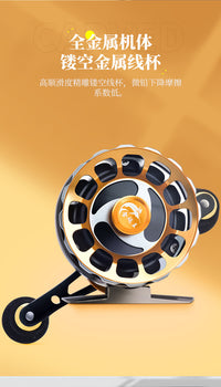 金飚王全金属微铅筏钓轮系列磁力缓降筏轮前打轮冰钓轮渔轮鱼线轮
