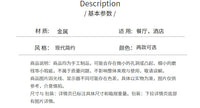 创意立式猫咪纸巾架咖啡厅酒店餐厅桌面纸巾架简约餐桌收纳纸巾架