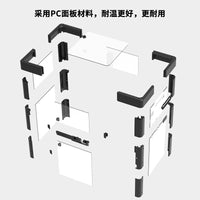 Flashforge Adventurer 5X PC Material DIY Shell Kit
