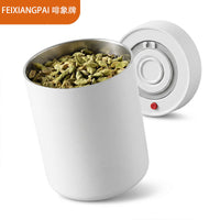 啡象牌电动抽真空不锈钢密封罐咖啡豆保存罐咖啡粉储物收纳保鲜盒