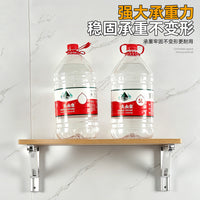 强力承重折叠三角支撑架 墙上置物架加厚不锈钢固定三角支撑架