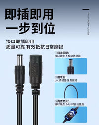 路由器重启线定时控制器光猫自动断电重启器WIFI电源开关复位线