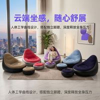 跨境充气沙发 pvc植绒懒人沙发 可折叠收纳单人充气靠背躺椅