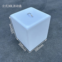 加厚立式40升带盖水箱卫生间厨房窄款困水桶方形PE环保塑料储水桶