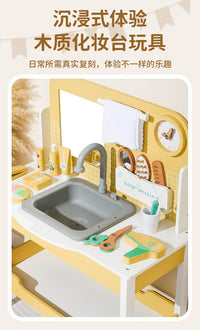 Wooden Pretend Play Vanity Makeup Table for Kids