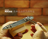 MAIKE模型700小型船模制作平台支架工具手持涂装旧化拼装职人坚气