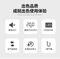 HA-782跨境12V车载电动充气泵橡皮艇冲锋舟桨板通用增压高压泵