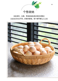 家用果盘北欧风新年客厅零食筐塑料藤编厨房蔬菜鸡蛋收纳篮