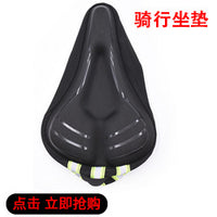 Bicycle Pedal Protective Cover Oxford Fabric with Hook and Loop Straps