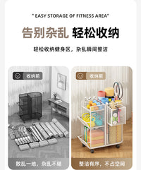 瑜伽垫收纳筐带轮篮球羽毛球夹缝置物架家用健身运动器材收纳架子