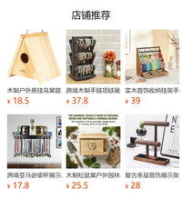 跨境木制鸡窝农舍户外通用禽类产蛋箱可拼接母鸡孵蛋箱家禽养殖箱