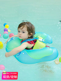 Inflatable Baby Swim Ring with Canopy and Anti-Slip Seat