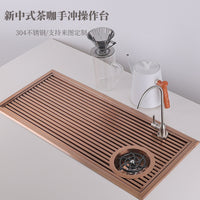 New Chinese Style Coffee Drip Tray with Drainage for Coffee Stations
