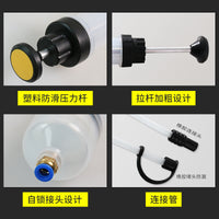 Large Syringe-Type Dual-Purpose Oil Change Tool for Suction and Injection
