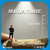 1/64微缩仿真人偶模型树脂涂装成品小人 打电话男玩具立体摆件