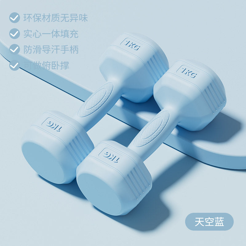 Blue / 1KG X 2