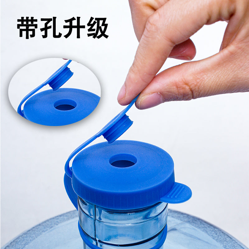 纯净水桶专用盖桶装水盖子矿泉饮水机重复使用万能通用密封聪明盖