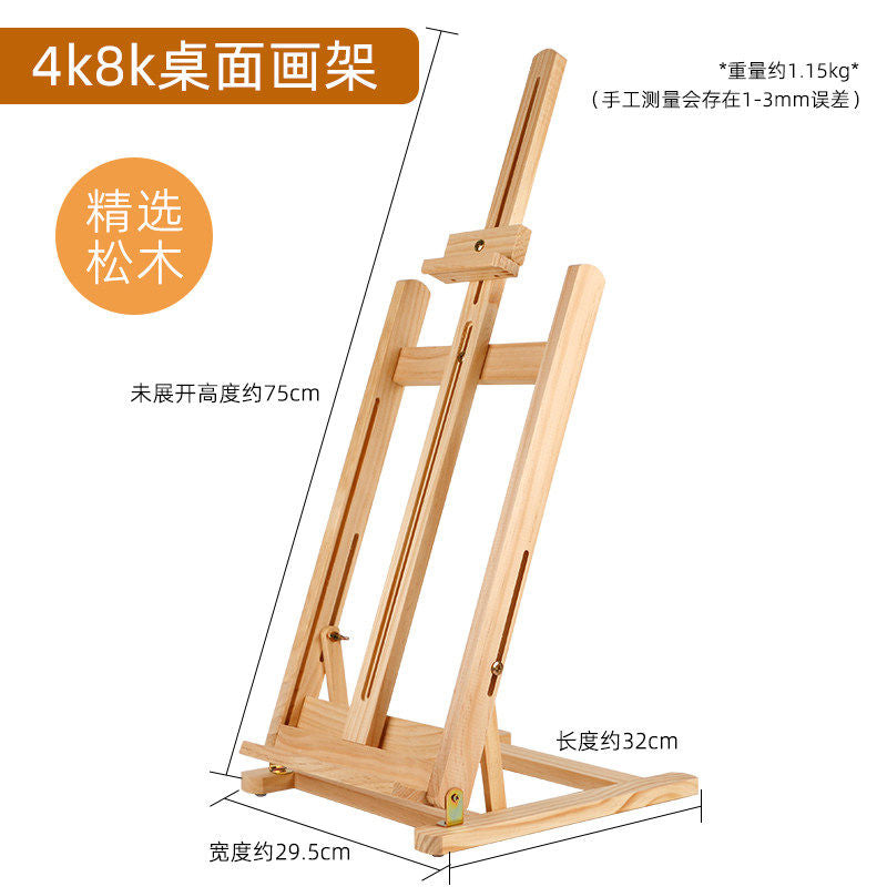 4k-8k Pine Wood