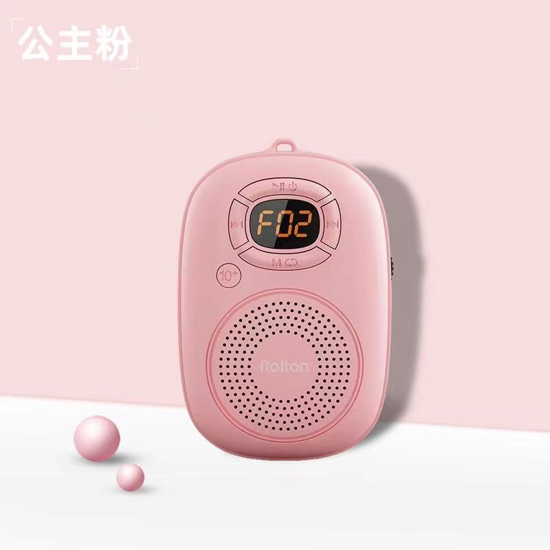 Rolton/乐廷 E200儿童睡眠音乐播放器手机蓝牙音箱早教机可插卡