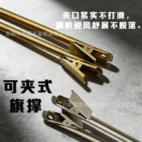 Adjustable Height Indoor Stainless Steel Flag Pole Support
