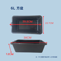 塑料接油盆接机油工具零件清洗废油盘洗件盆摩托车接油汽修专用