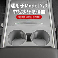 Tesla Model Y/3 Center Console Cup Holder Limiter Silicone Pad Heat-Resistant Car Storage Box