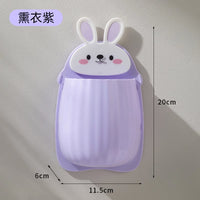 遥控器收纳盒墙壁挂架化妆物品置物架免打孔床头卫生间多功能神器