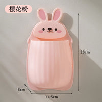遥控器收纳盒墙壁挂架化妆物品置物架免打孔床头卫生间多功能神器