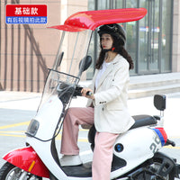 电动车雨棚电瓶车防雨棚电车遮阳伞遮雨篷蓬防晒摩托车防晒挡风罩