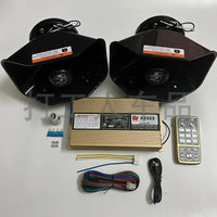 汽车改装12V24V800W救援警笛喊话器警报器车载无线高音载宣传喇叭 蓝牙大主机+黑锋喇叭2个【12V全套】 双喇叭 通用