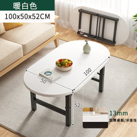 小户型折叠茶几客厅家用简约现代可折叠边几户外阳台简易折叠饭桌 暖白色【100*50*52】椭圆长方桌❤免安装