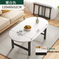 小户型折叠茶几客厅家用简约现代可折叠边几户外阳台简易折叠饭桌 暖白色【100*50*52】椭圆长方桌❤免安装