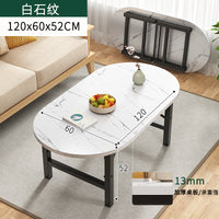 小户型折叠茶几客厅家用简约现代可折叠边几户外阳台简易折叠饭桌 暖白色【100*50*52】椭圆长方桌❤免安装