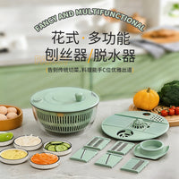 厂家直销沥水篮果蔬脱水器手动甩干沥水器刨丝器榨汁多功能切菜器