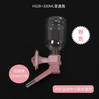 适用于爱丽思围栏！狗狗饮水器宠物喝水器挂式宠物悬挂水壶狗用品