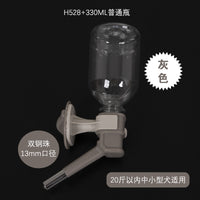 适用于爱丽思围栏！狗狗饮水器宠物喝水器挂式宠物悬挂水壶狗用品