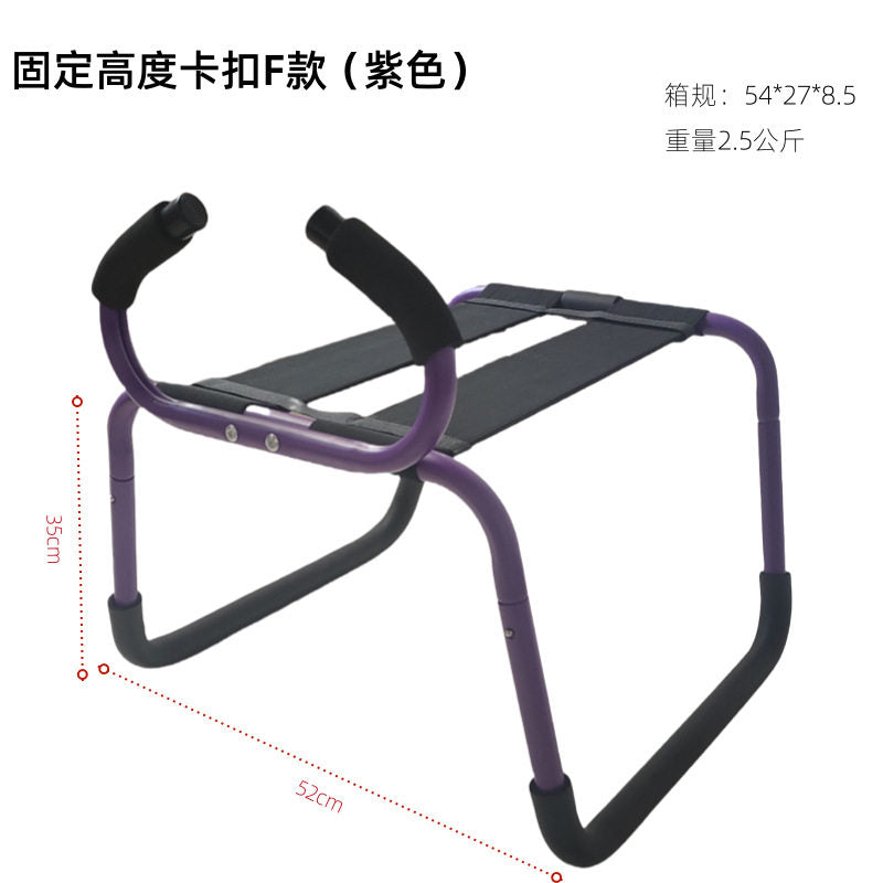 鸳鸯板凳分叉椅情侣用骑士床上椅子凳省力凳多功能夫妻