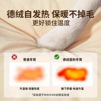 狗窝冬加厚大型犬可拆洗狗床金毛拉布拉多狗垫子网红猫窝猫咪睡垫