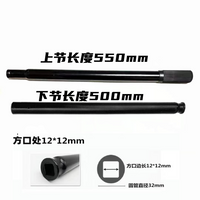 3吨4吨卧式千斤顶压杆配件3T4T卧式液压千斤顶手柄千斤顶配件大全 卧式3吨17口压杆整套