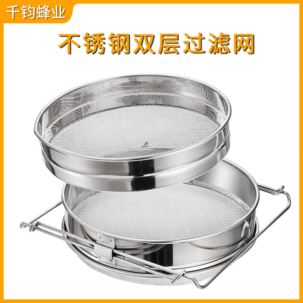Stainless Steel Double-Layer Honey Filter with Adjustable Stand