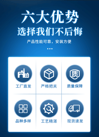 骆恒美标重型套环索具钢丝绳保护套鸡心环喷塑镀锌碳钢铸造锻造