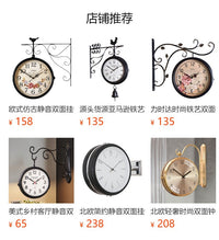 工厂直销铁艺时尚双面钟北欧简约个性石英钟两面钟家用极简挂钟表