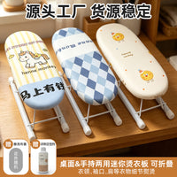 Foldable Desktop Ironing Board Mini Ironing Pad