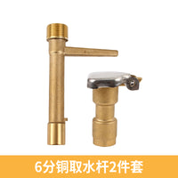 6分DN20铜快速取水阀绿化取水器插杆园林喷灌方便体洒水栓1寸DN25