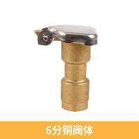 6分DN20铜快速取水阀绿化取水器插杆园林喷灌方便体洒水栓1寸DN25