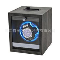 Sandalwood High-Gloss 3-Slot Watch Winder with 3 Storage Compartments